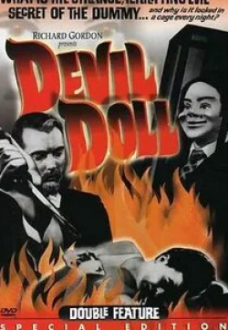 кадр из фильма Кукла дьявола