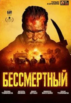 Кирилл Полухин и фильм Кулачный (2023)