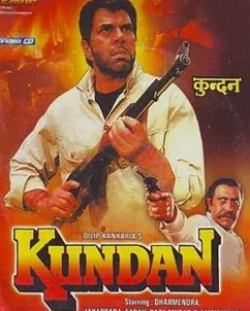 Дхармендра и фильм Кундан (1993)