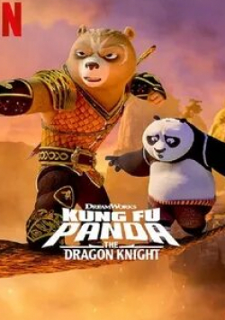 Крис Гир и фильм Кунг-Фу Панда: Рыцарь Дракона (2022)