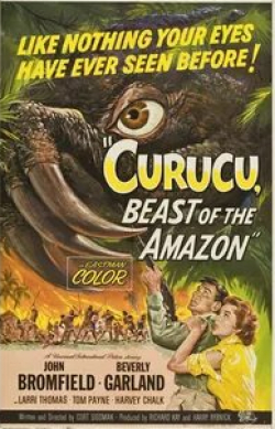 Том Пэйн и фильм Куруку: Чудовище Амазонки (1956)