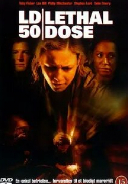 Росс МакКолл и фильм LD50: Летальная доза (2003)