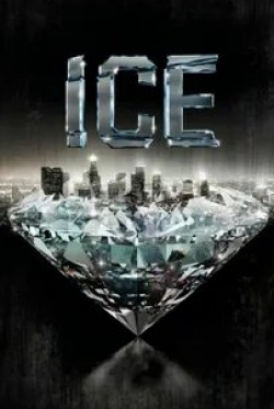 кадр из фильма Лед 