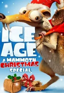 Джош Пек и фильм Ледниковый период: Гигантское Рождество (2011)