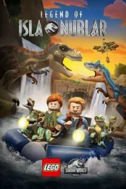 Адриан Хью и фильм Lego Мир Юрского периода: Легенда об острове Нублар (2019)