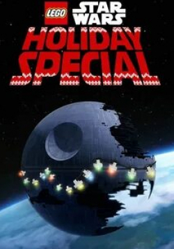 кадр из фильма ЛЕГО Звездные войны: Праздничный спецвыпуск