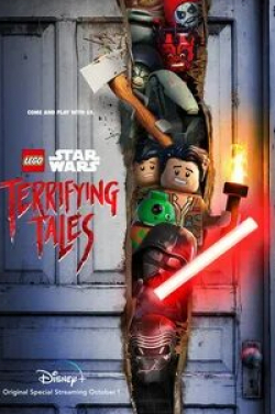 Кристиан Слэйтер и фильм LEGO Звездные войны: Ужасающие сказки (2021)