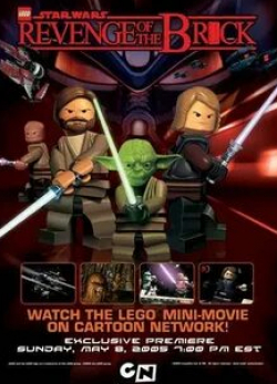 кадр из фильма Lego Звёздные войны. Месть детальки