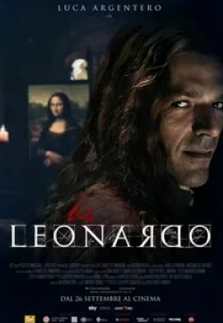 Лука Арджентеро и фильм Леонардо да Винчи. Неизведанные миры (2019)