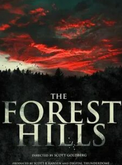 Шелли Дювалл и фильм Лесные холмы (2022)