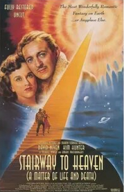 Дэвид Нивен и фильм Лестница в небо (1946)