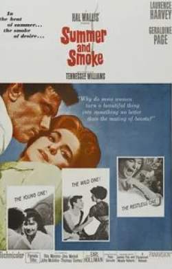 Лето и дым кадр из фильма