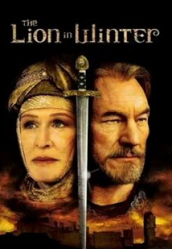 Патрик Стюарт и фильм Лев зимой (2003)
