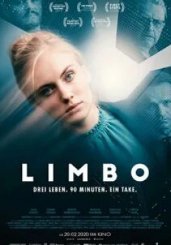 Николас Хоуп и фильм Лимбо (2023)