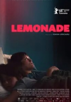 кадр из фильма Лимонад