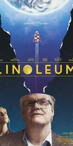 Эми Харгривз и фильм Линолеум (2022)