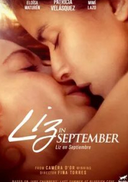 Патрисия Веласкес и фильм Лис в сентябре (2014)