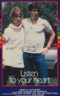Тим Мэтисон и фильм Listen to Your Heart (1983)