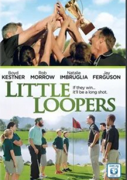 Натали Имбрулья и фильм Little Loopers (2015)