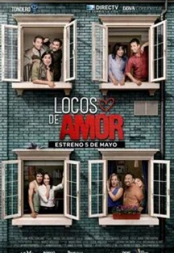 Джанелла Нейра и фильм Locos de Amor (2016)