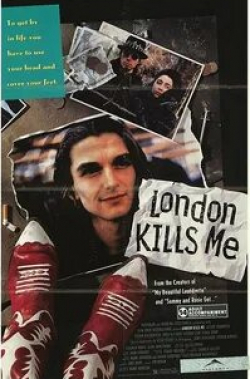 Брэд Дуриф и фильм Лондон убивает меня (1991)