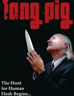 кадр из фильма Long Pig