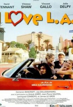 Тони Пирс и фильм Лос-Анджелес без карты (1998)