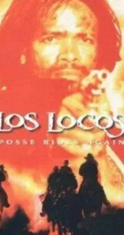 кадр из фильма Los Locos