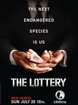 Марли Шелтон и фильм Лотерея (2014)