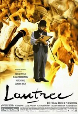 Клод Риш и фильм Лотрек (1998)