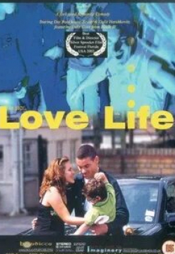 Люк Госс и фильм Love Life (2002)