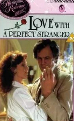 Роберт Ритти и фильм Love with a Perfect Stranger (1986)