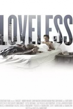 Скотт Коэн и фильм Loveless (2011)