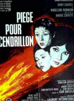 Мадлен Робинсон и фильм Ловушка для золушки (1965)
