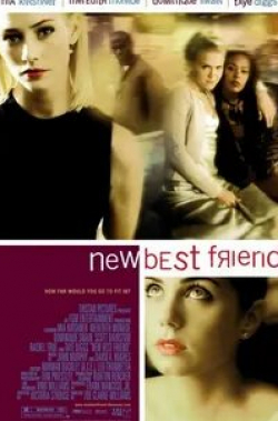 Скотт Бэйрстоу и фильм Лучшая подруга (2002)