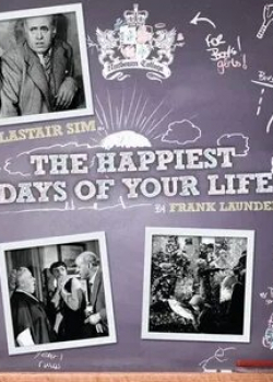 Ричард Уоттис и фильм Лучшие дни вашей жизни (1950)