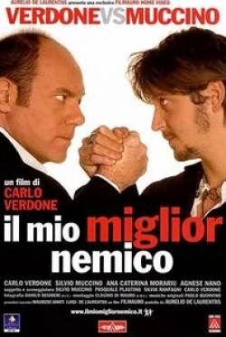 Карло Монни и фильм Лучшие враги (2006)