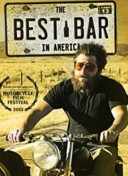 Дэвид Экройд и фильм Лучший бар в Америке (2009)