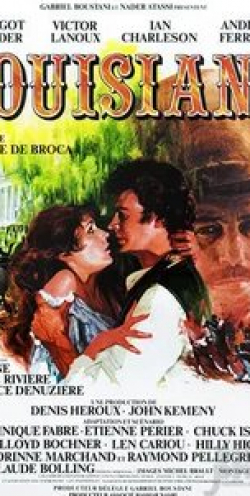 Андреа Ферреоль и фильм Луизиана (1984)