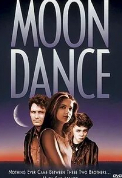 Юлия Брендлер и фильм Лунный танец (1994)