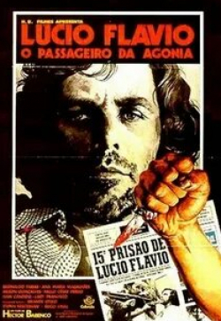 Милтон Гонсалвис и фильм Лусиу Флавиу, агонизирующий пассажир (1977)