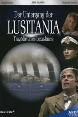 Майкл Фист и фильм Лузитания: Убийство в Атлантике (2007)