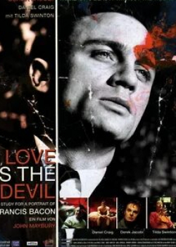 Дерек Джекоби и фильм Любовь – это дьявол (1998)