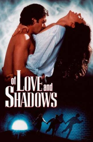 Антонио Бандерас и фильм Любовь и мрак (1994)