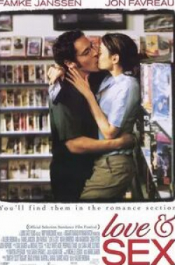 Шери Отери и фильм Любовь и секс (2000)