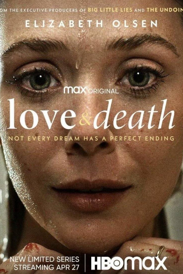 Джесси Племонс и фильм Любовь и смерть (2022)