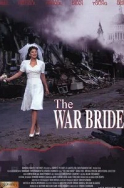 кадр из фильма Любовь и война
