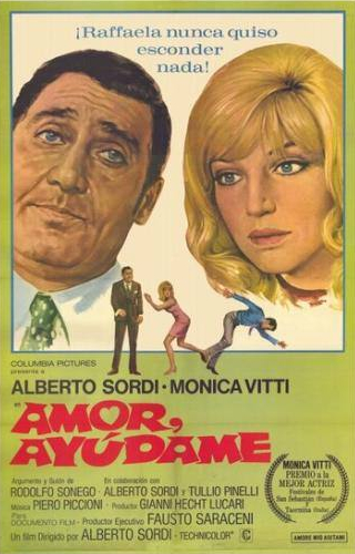 Альберто Сорди и фильм Любовь моя, помоги мне (1969)