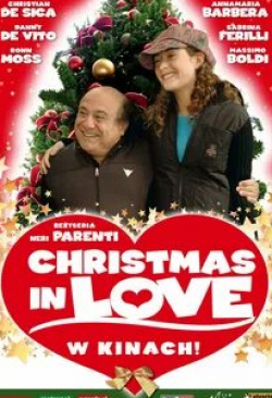 Дэнни ДеВито и фильм Любовь на Рождество (2004)
