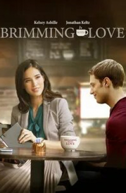 Келси Чоу и фильм Любовь в чашке кофе (2018)